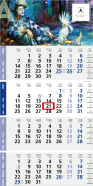 Einblatt-Monatskalender/Planer Logic 4 Monatskalender Monats Kalender 2025